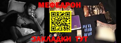 марки lsd Лесосибирск