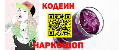 мдма Ликино-Дулёво