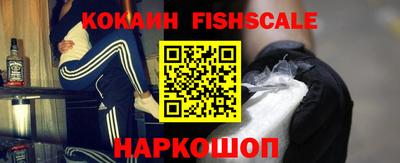 марки lsd Лесосибирск