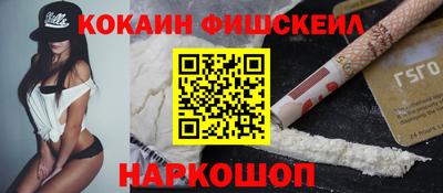 марки lsd Лесосибирск
