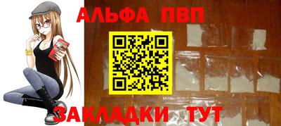 марки lsd Лесосибирск