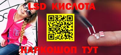 ПСИЛОЦИБИНОВЫЕ ГРИБЫ Добрянка