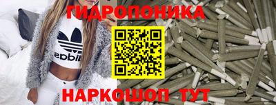 марки lsd Лесосибирск