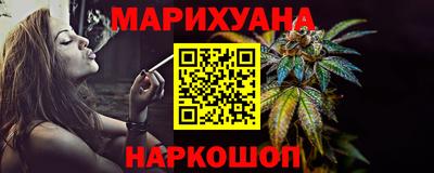 марки lsd Лесосибирск