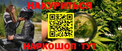 мдма Ликино-Дулёво