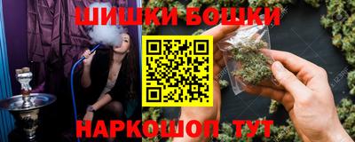 мдма Ликино-Дулёво