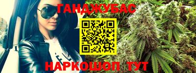 мдма Ликино-Дулёво