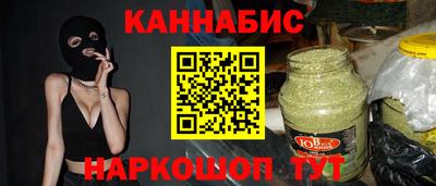 марки lsd Лесосибирск