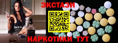 MESCALINE Долгопрудный
