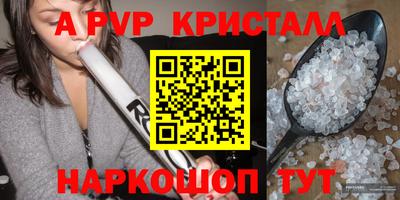 мдма Ликино-Дулёво