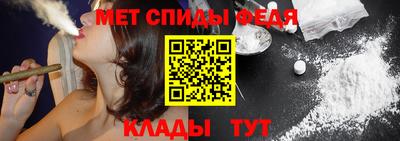 синтетический гашиш Ливны