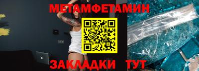 мдма Ликино-Дулёво
