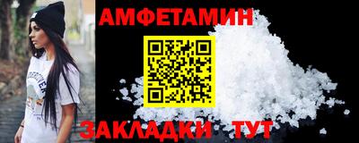 мдма Ликино-Дулёво