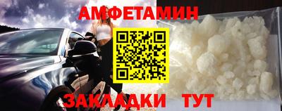 марки lsd Лесосибирск