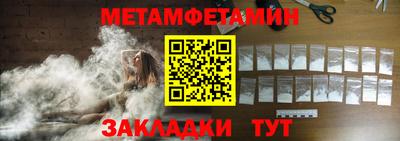 мдма Ликино-Дулёво