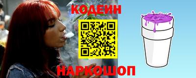 марки lsd Лесосибирск