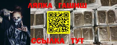 мдма Ликино-Дулёво