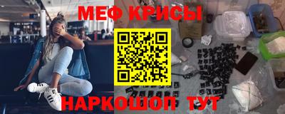 мдма Ликино-Дулёво