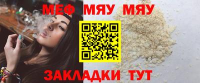 марки lsd Лесосибирск